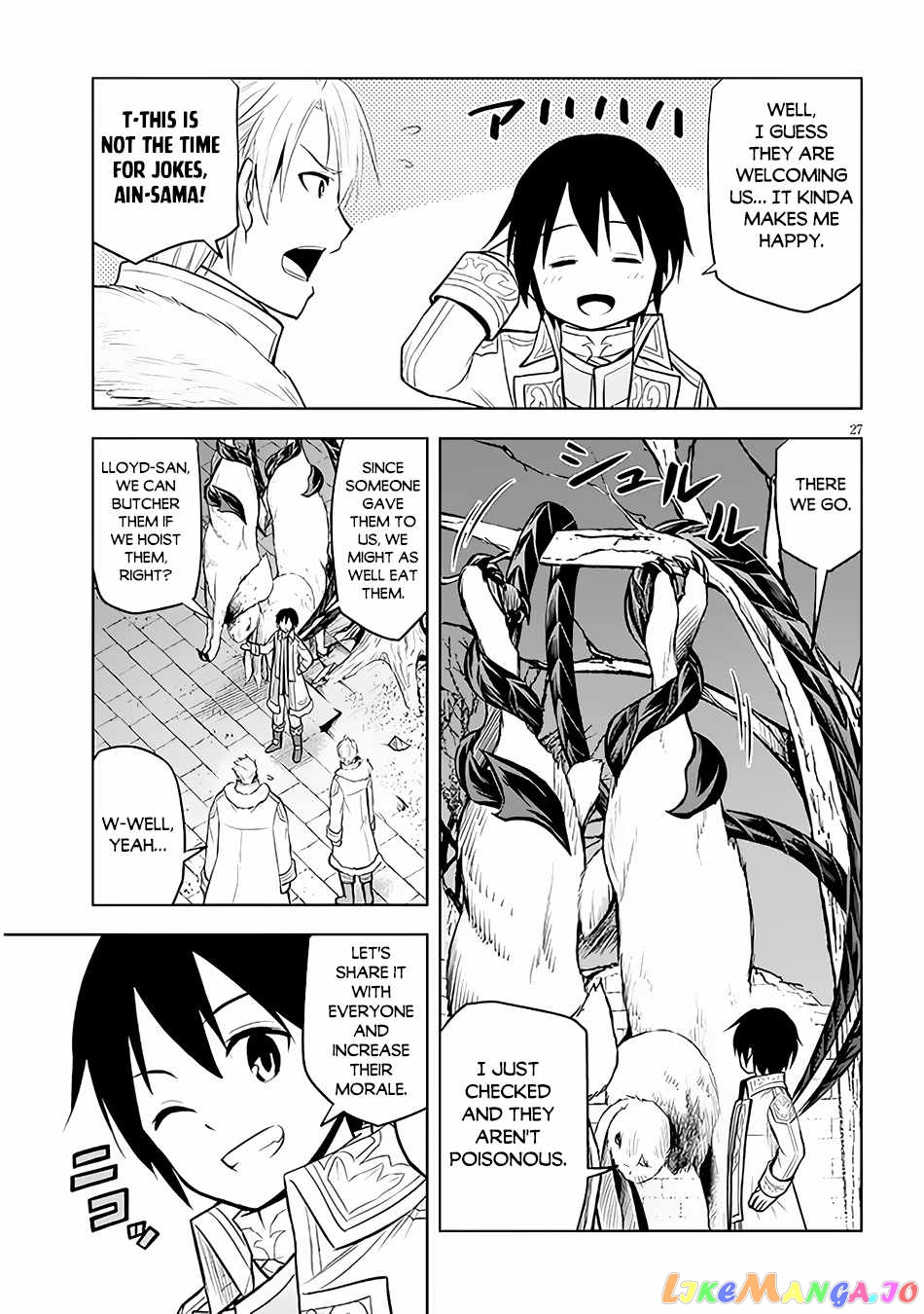 Maseki Gurume Mamono No Chikara O Tabeta Ore Wa Saikyou! chapter 41 - page 27