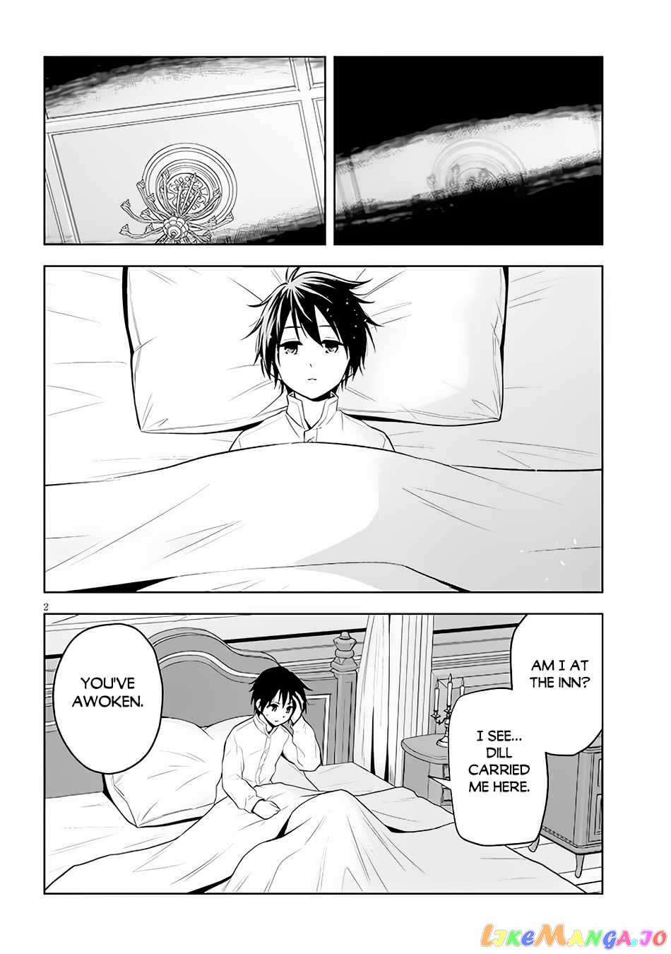 Maseki Gurume Mamono No Chikara O Tabeta Ore Wa Saikyou! chapter 41 - page 3