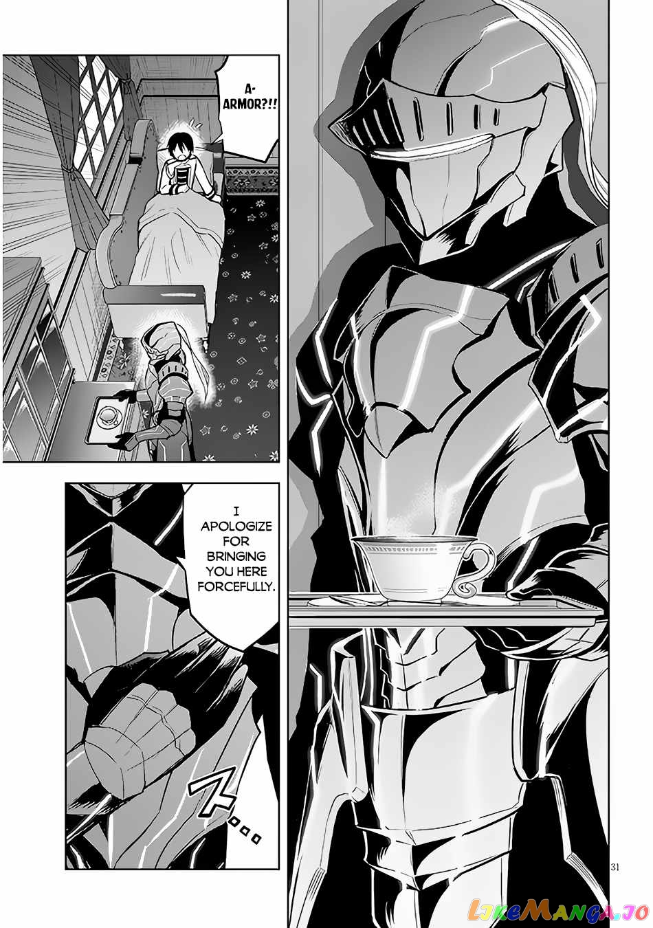 Maseki Gurume Mamono No Chikara O Tabeta Ore Wa Saikyou! chapter 41 - page 31