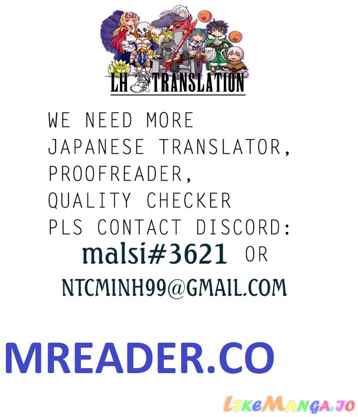 Maseki Gurume Mamono No Chikara O Tabeta Ore Wa Saikyou! chapter 41 - page 34
