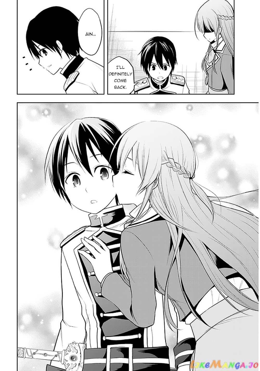 Maseki Gurume Mamono No Chikara O Tabeta Ore Wa Saikyou! chapter 22 - page 13