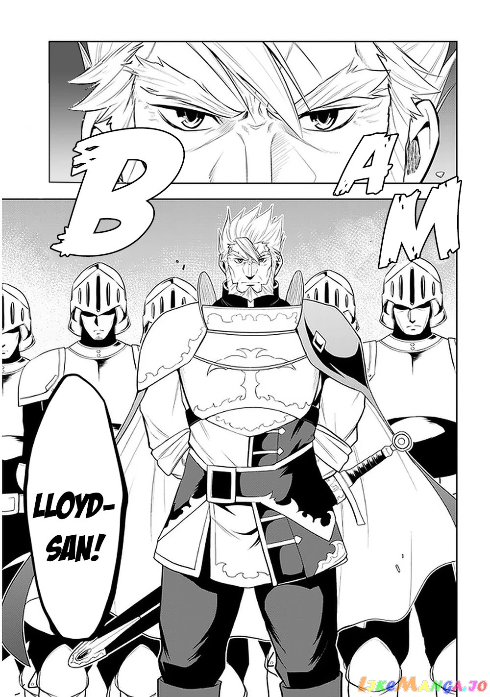 Maseki Gurume Mamono No Chikara O Tabeta Ore Wa Saikyou! chapter 22 - page 16