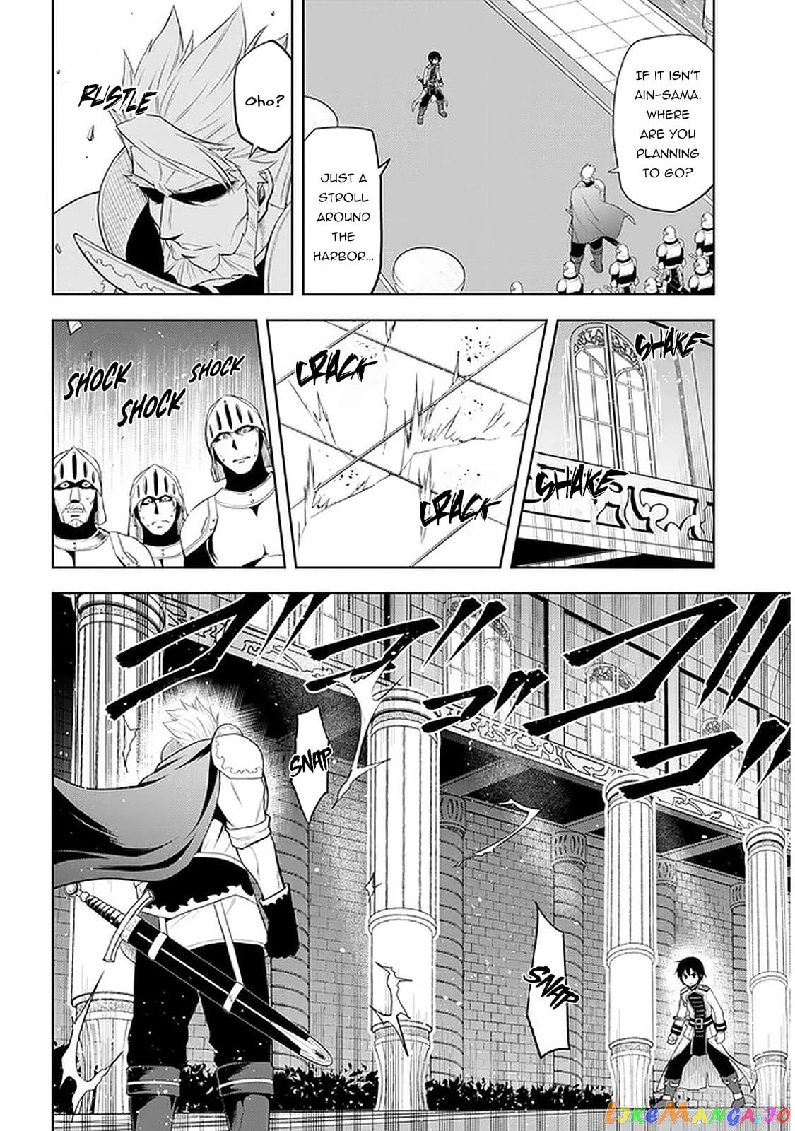 Maseki Gurume Mamono No Chikara O Tabeta Ore Wa Saikyou! chapter 22 - page 17