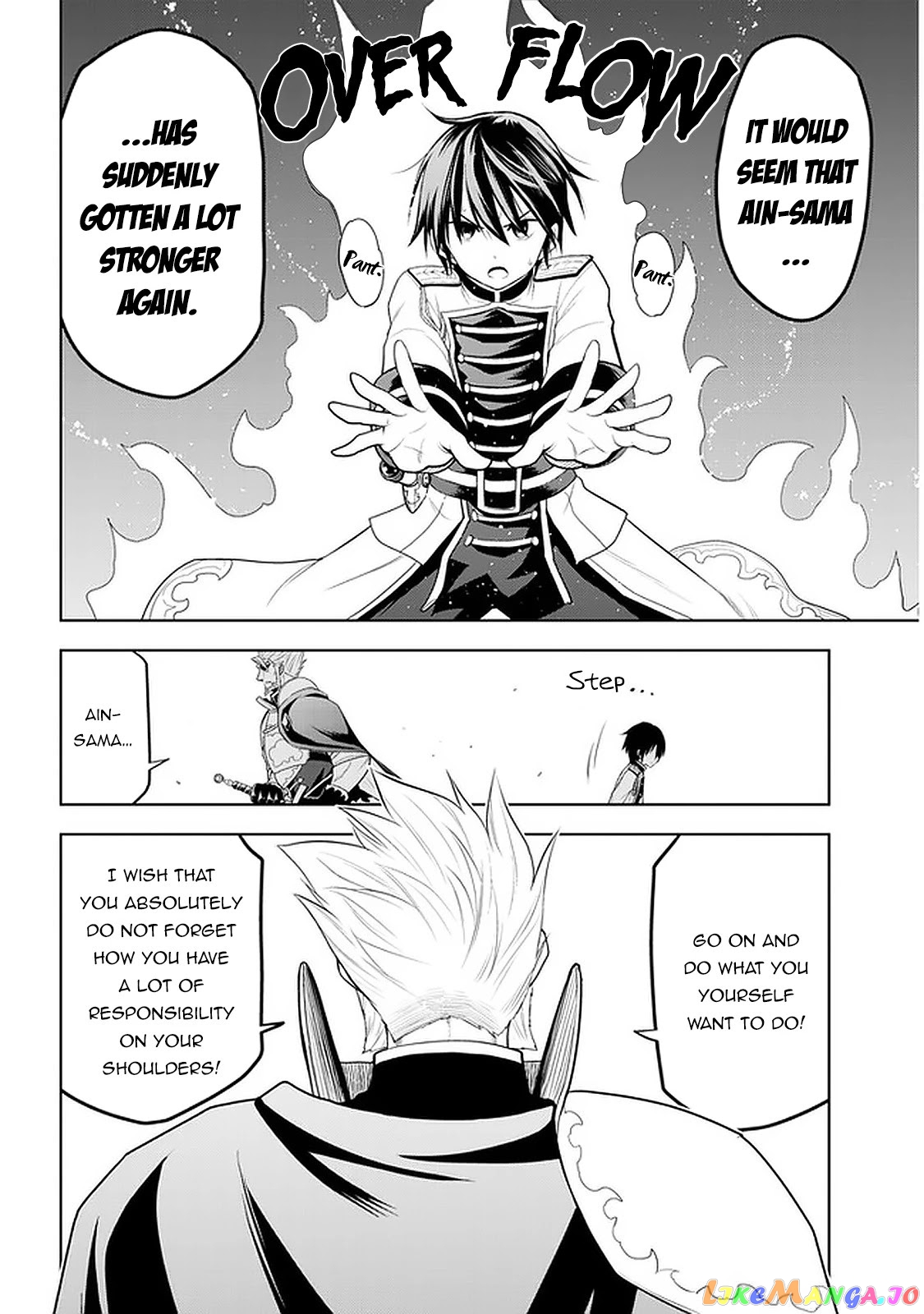 Maseki Gurume Mamono No Chikara O Tabeta Ore Wa Saikyou! chapter 22 - page 20