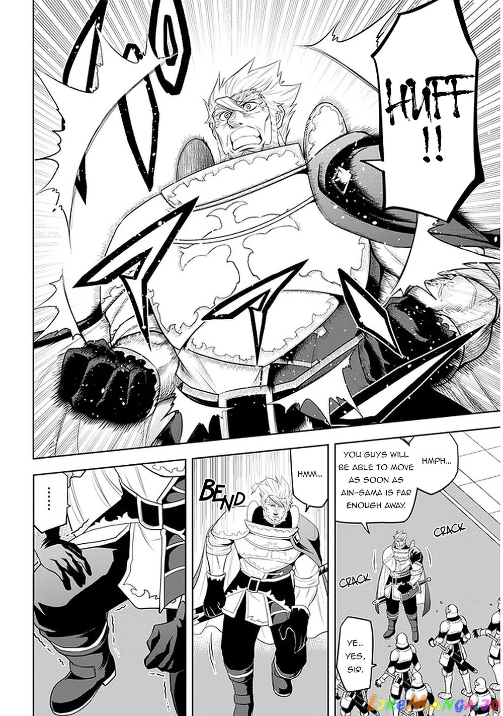 Maseki Gurume Mamono No Chikara O Tabeta Ore Wa Saikyou! chapter 22 - page 22