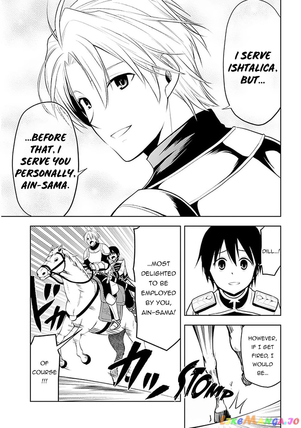 Maseki Gurume Mamono No Chikara O Tabeta Ore Wa Saikyou! chapter 22 - page 25