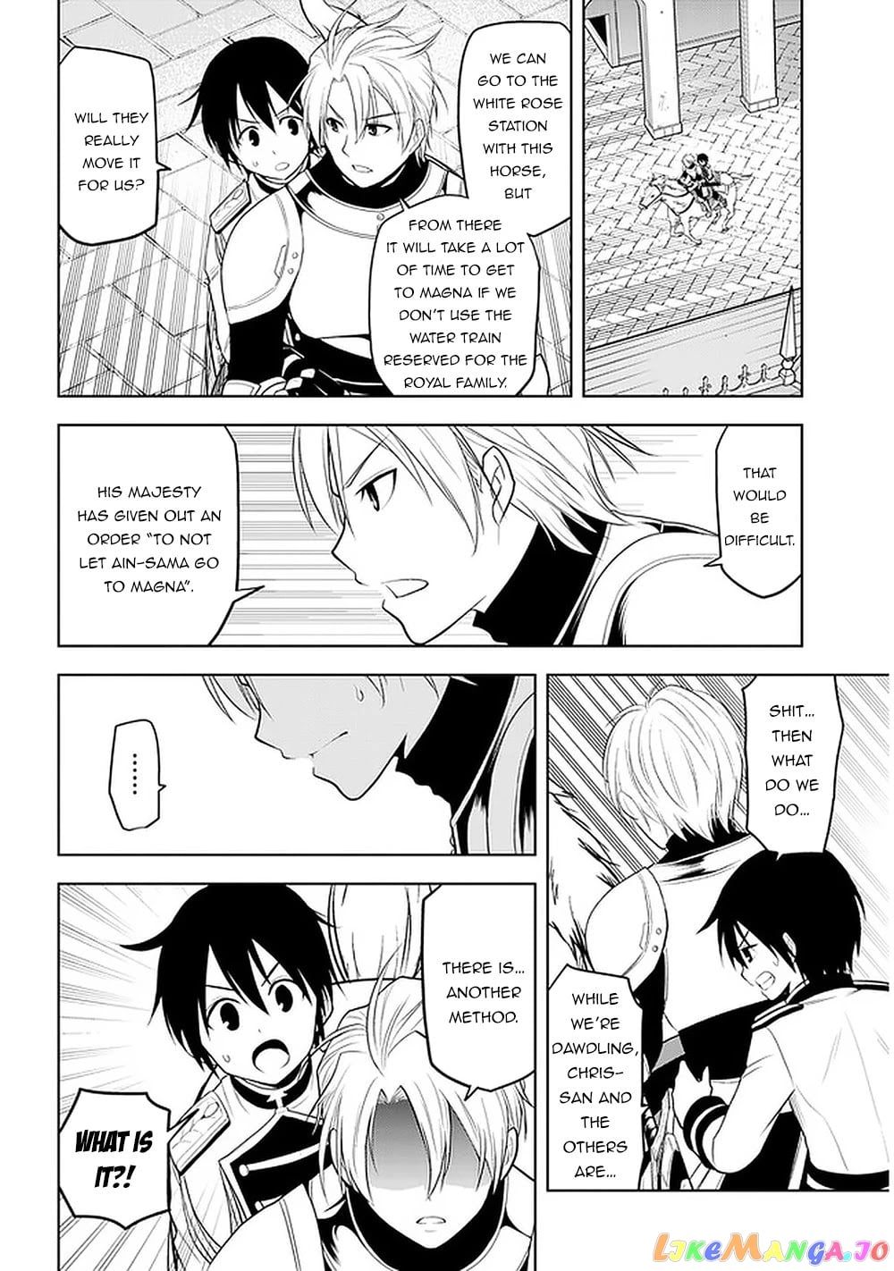 Maseki Gurume Mamono No Chikara O Tabeta Ore Wa Saikyou! chapter 22 - page 26