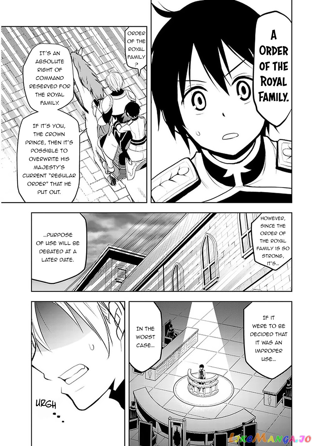 Maseki Gurume Mamono No Chikara O Tabeta Ore Wa Saikyou! chapter 22 - page 27