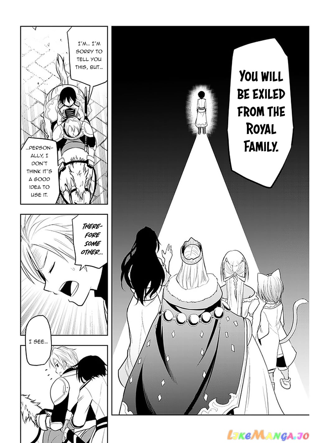 Maseki Gurume Mamono No Chikara O Tabeta Ore Wa Saikyou! chapter 22 - page 28