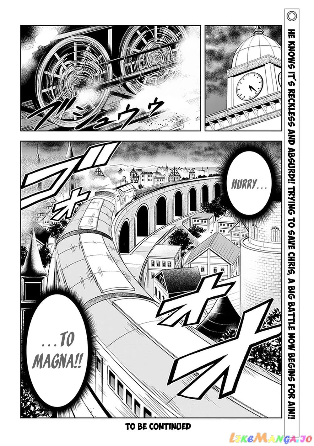 Maseki Gurume Mamono No Chikara O Tabeta Ore Wa Saikyou! chapter 22 - page 30