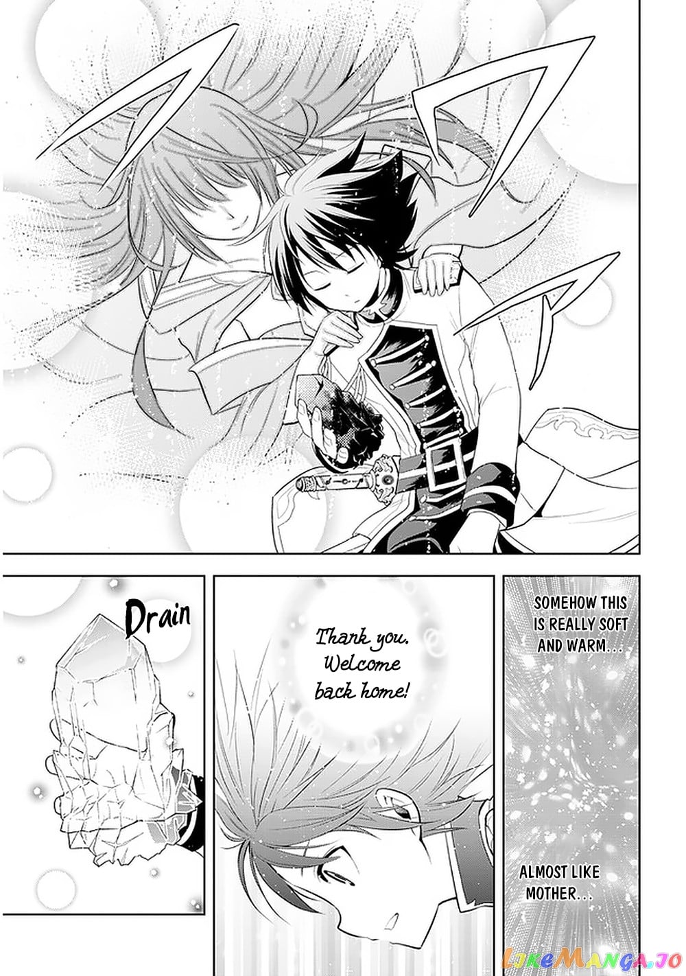 Maseki Gurume Mamono No Chikara O Tabeta Ore Wa Saikyou! chapter 22 - page 8
