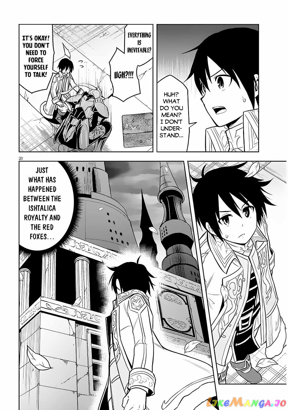 Maseki Gurume Mamono No Chikara O Tabeta Ore Wa Saikyou! chapter 42 - page 21