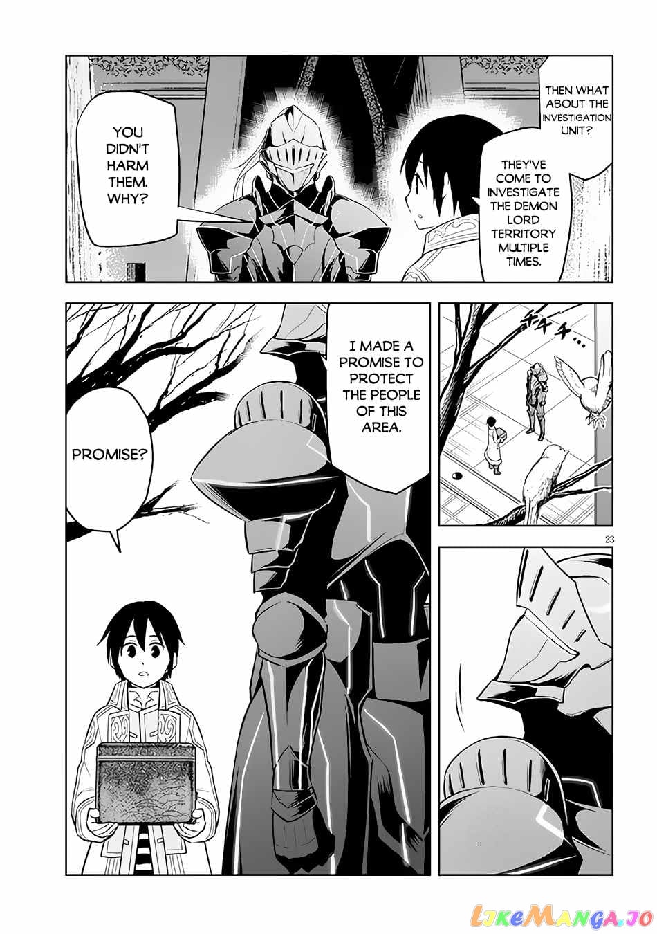 Maseki Gurume Mamono No Chikara O Tabeta Ore Wa Saikyou! chapter 42 - page 24