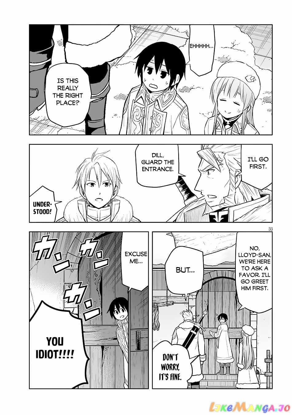 Maseki Gurume Mamono No Chikara O Tabeta Ore Wa Saikyou! chapter 42 - page 34