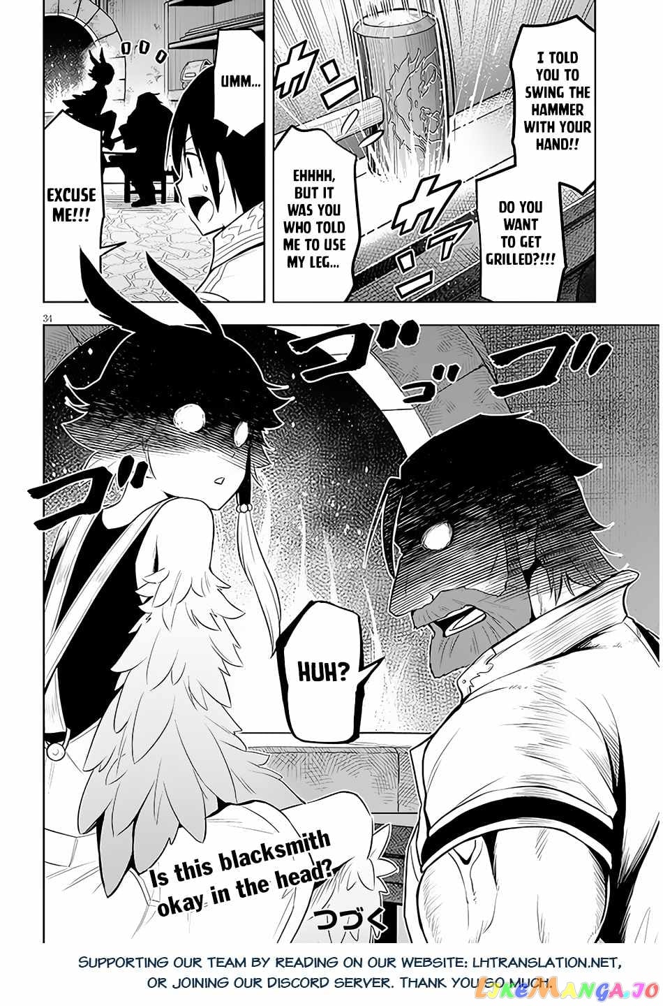 Maseki Gurume Mamono No Chikara O Tabeta Ore Wa Saikyou! chapter 42 - page 35