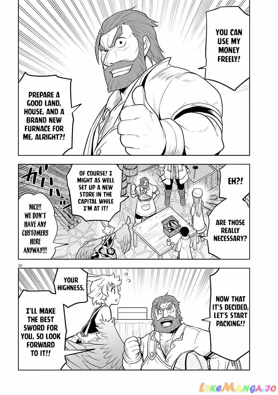 Maseki Gurume Mamono No Chikara O Tabeta Ore Wa Saikyou! chapter 43 - page 11