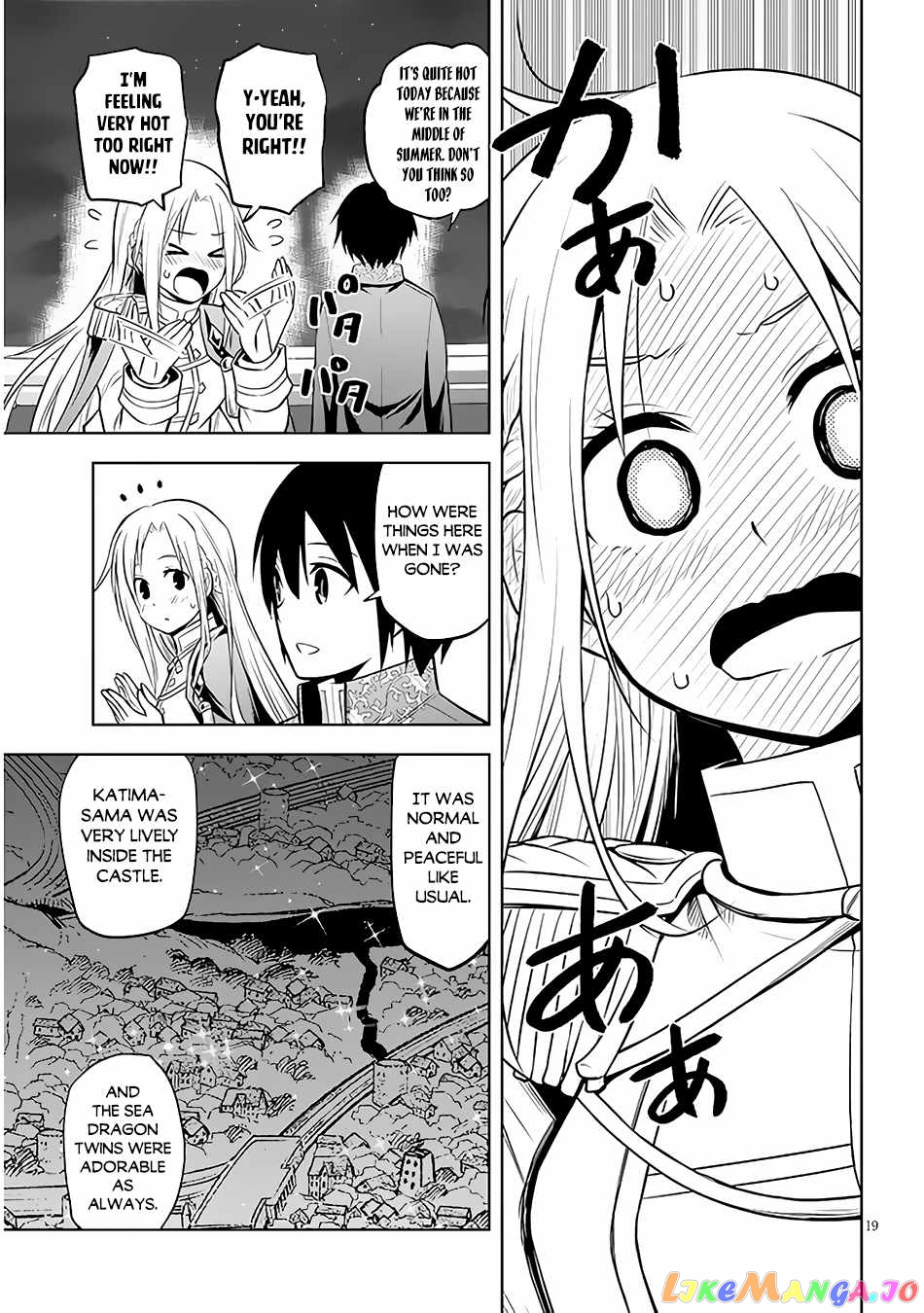 Maseki Gurume Mamono No Chikara O Tabeta Ore Wa Saikyou! chapter 43 - page 20