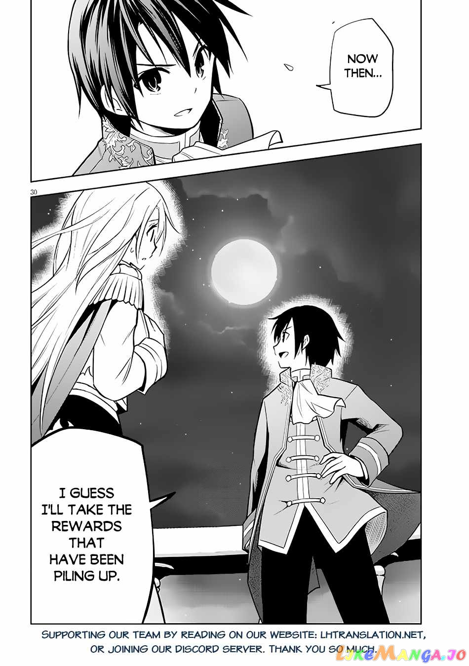 Maseki Gurume Mamono No Chikara O Tabeta Ore Wa Saikyou! chapter 43 - page 30