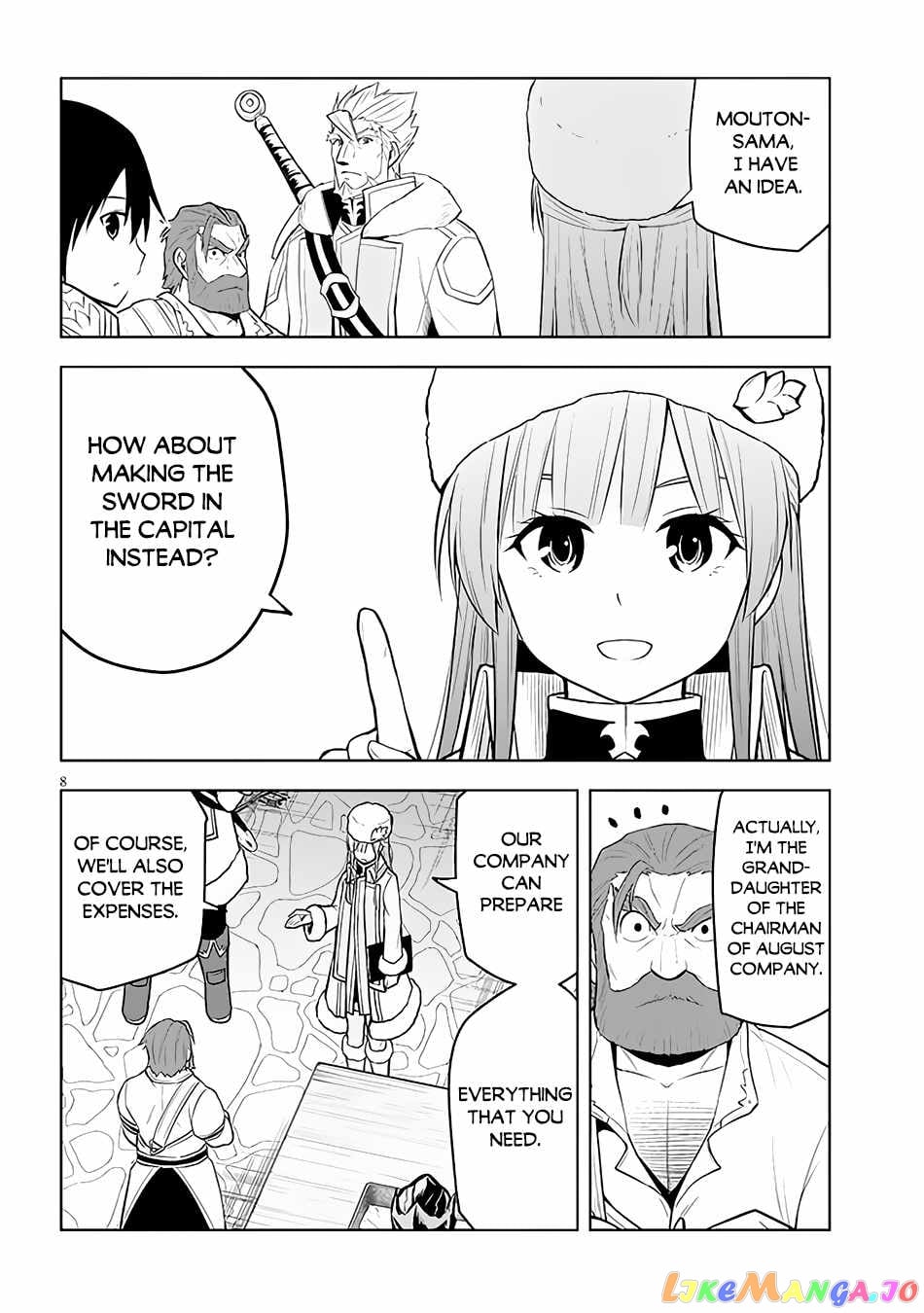 Maseki Gurume Mamono No Chikara O Tabeta Ore Wa Saikyou! chapter 43 - page 9
