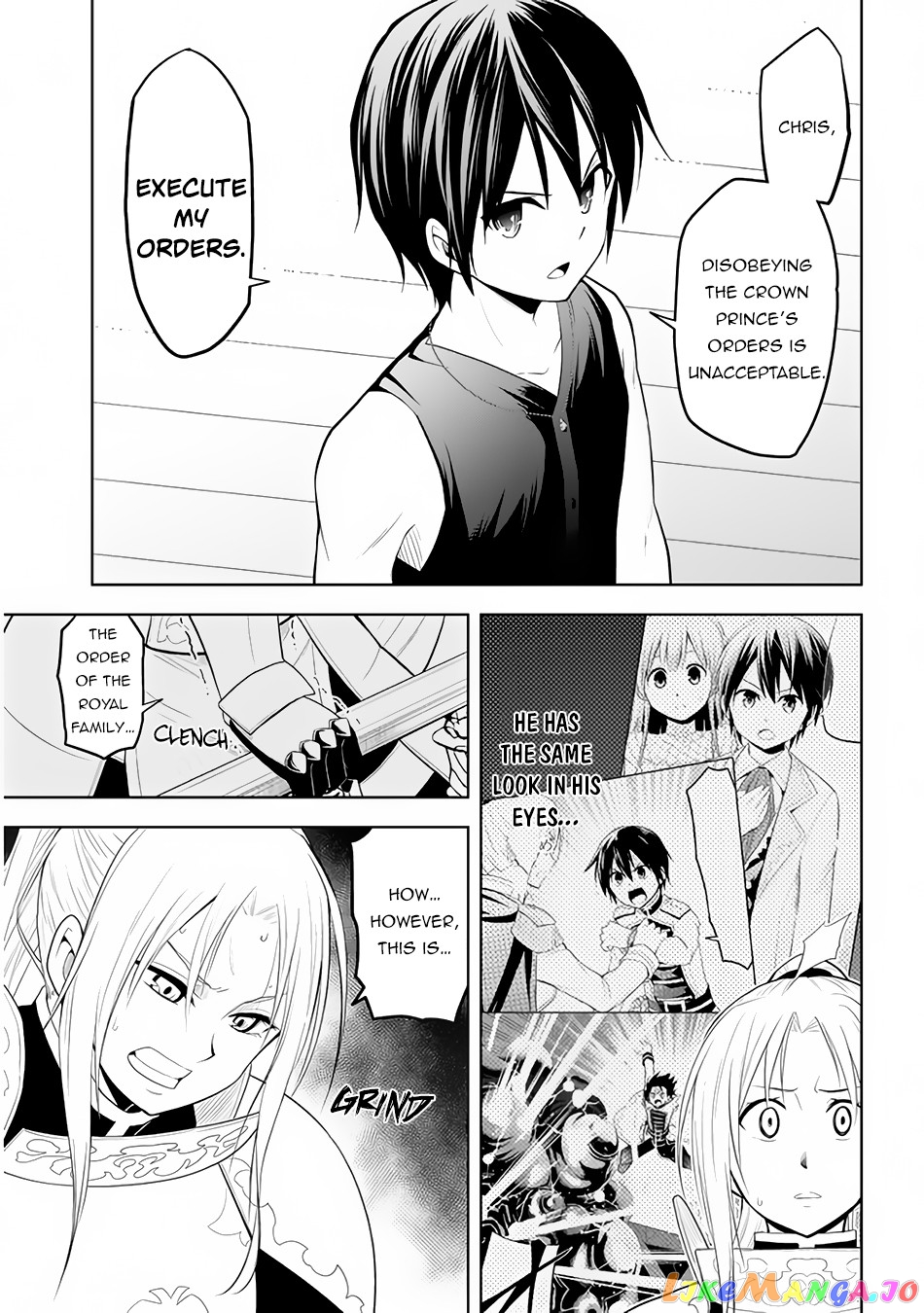 Maseki Gurume Mamono No Chikara O Tabeta Ore Wa Saikyou! chapter 23 - page 14