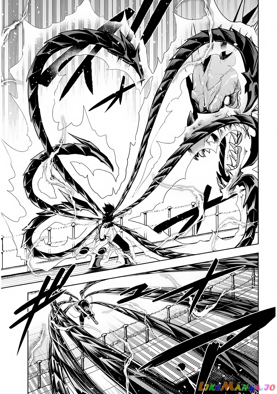 Maseki Gurume Mamono No Chikara O Tabeta Ore Wa Saikyou! chapter 23 - page 16
