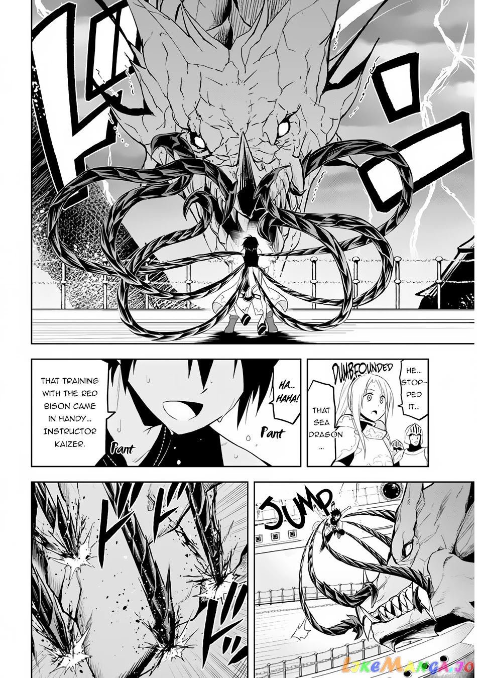 Maseki Gurume Mamono No Chikara O Tabeta Ore Wa Saikyou! chapter 23 - page 18