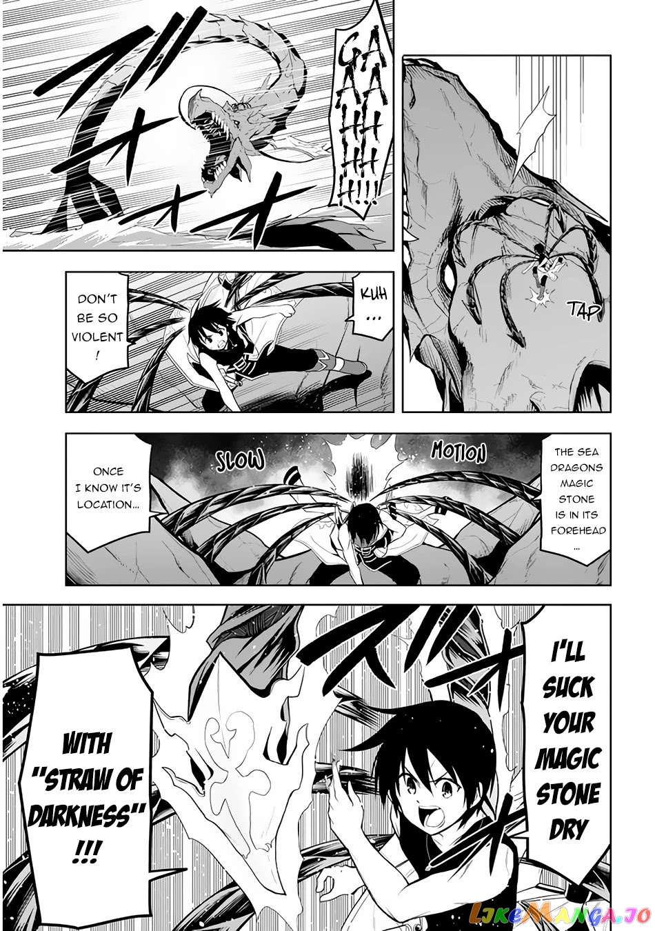Maseki Gurume Mamono No Chikara O Tabeta Ore Wa Saikyou! chapter 23 - page 19