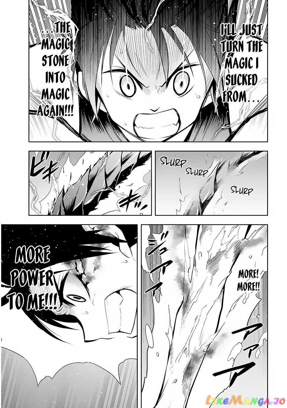 Maseki Gurume Mamono No Chikara O Tabeta Ore Wa Saikyou! chapter 23 - page 23