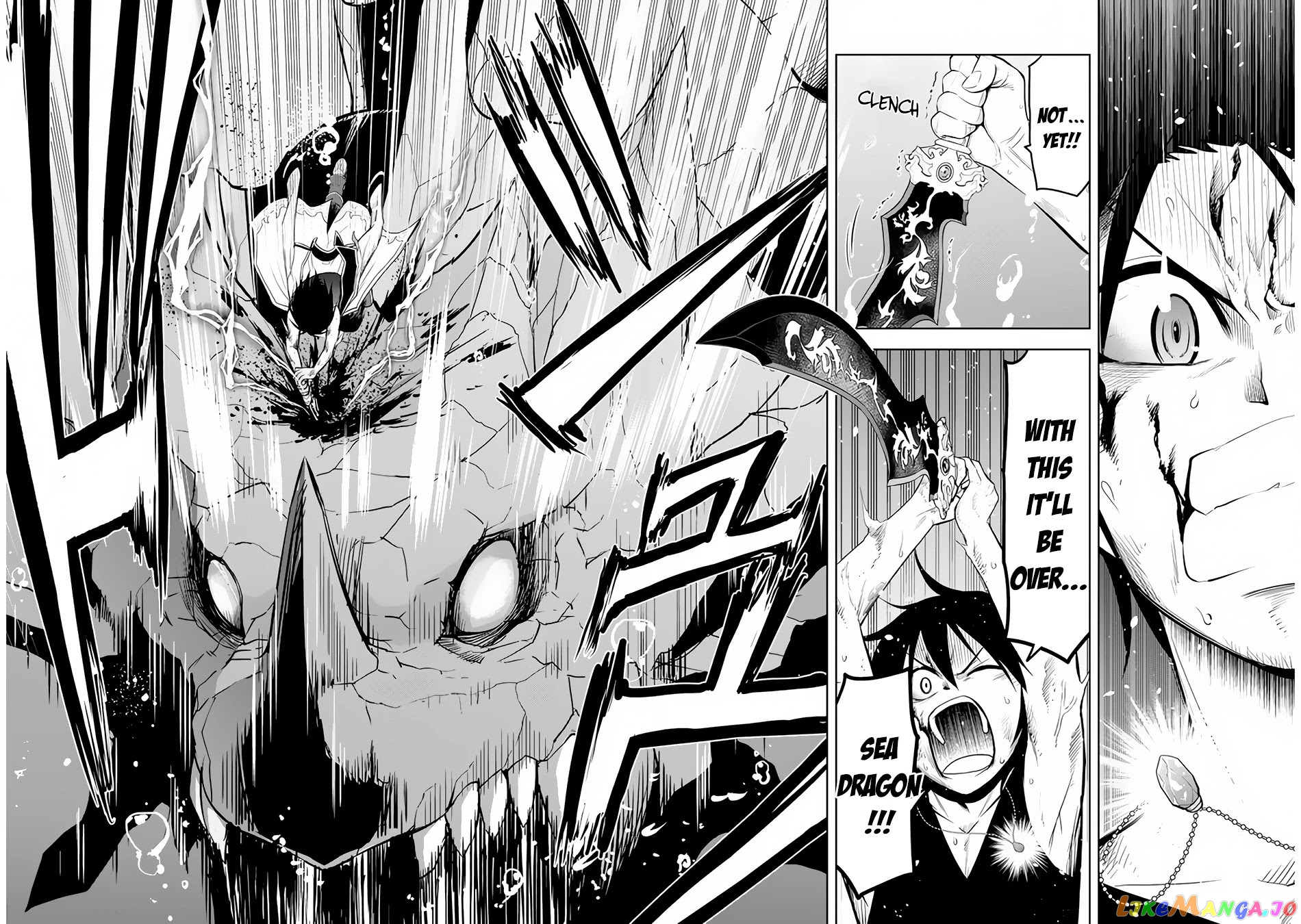 Maseki Gurume Mamono No Chikara O Tabeta Ore Wa Saikyou! chapter 23 - page 26