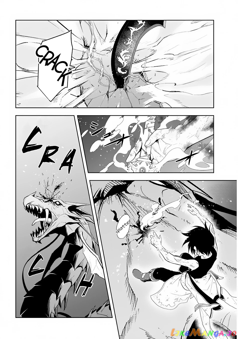 Maseki Gurume Mamono No Chikara O Tabeta Ore Wa Saikyou! chapter 23 - page 27