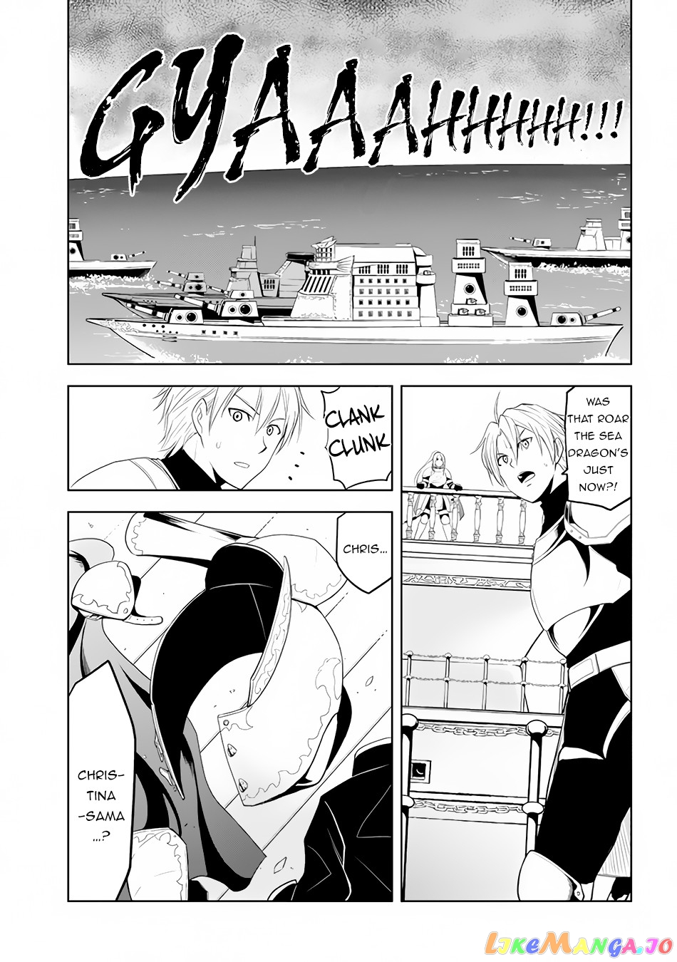 Maseki Gurume Mamono No Chikara O Tabeta Ore Wa Saikyou! chapter 23 - page 28