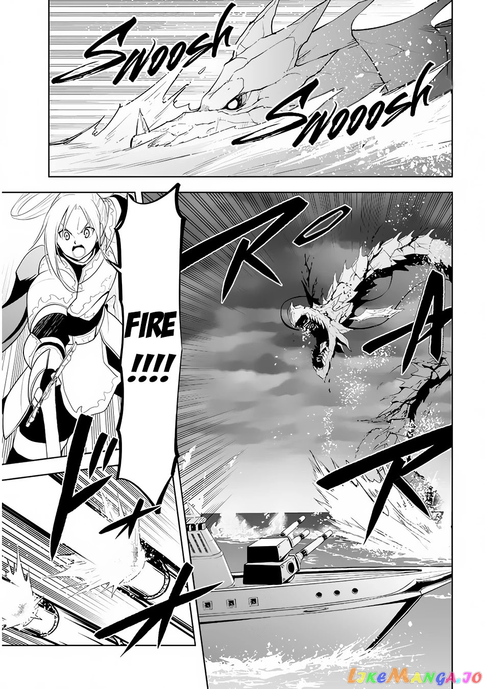 Maseki Gurume Mamono No Chikara O Tabeta Ore Wa Saikyou! chapter 23 - page 4