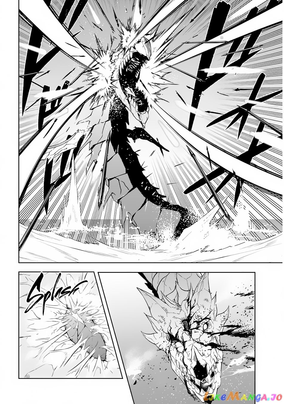 Maseki Gurume Mamono No Chikara O Tabeta Ore Wa Saikyou! chapter 23 - page 5