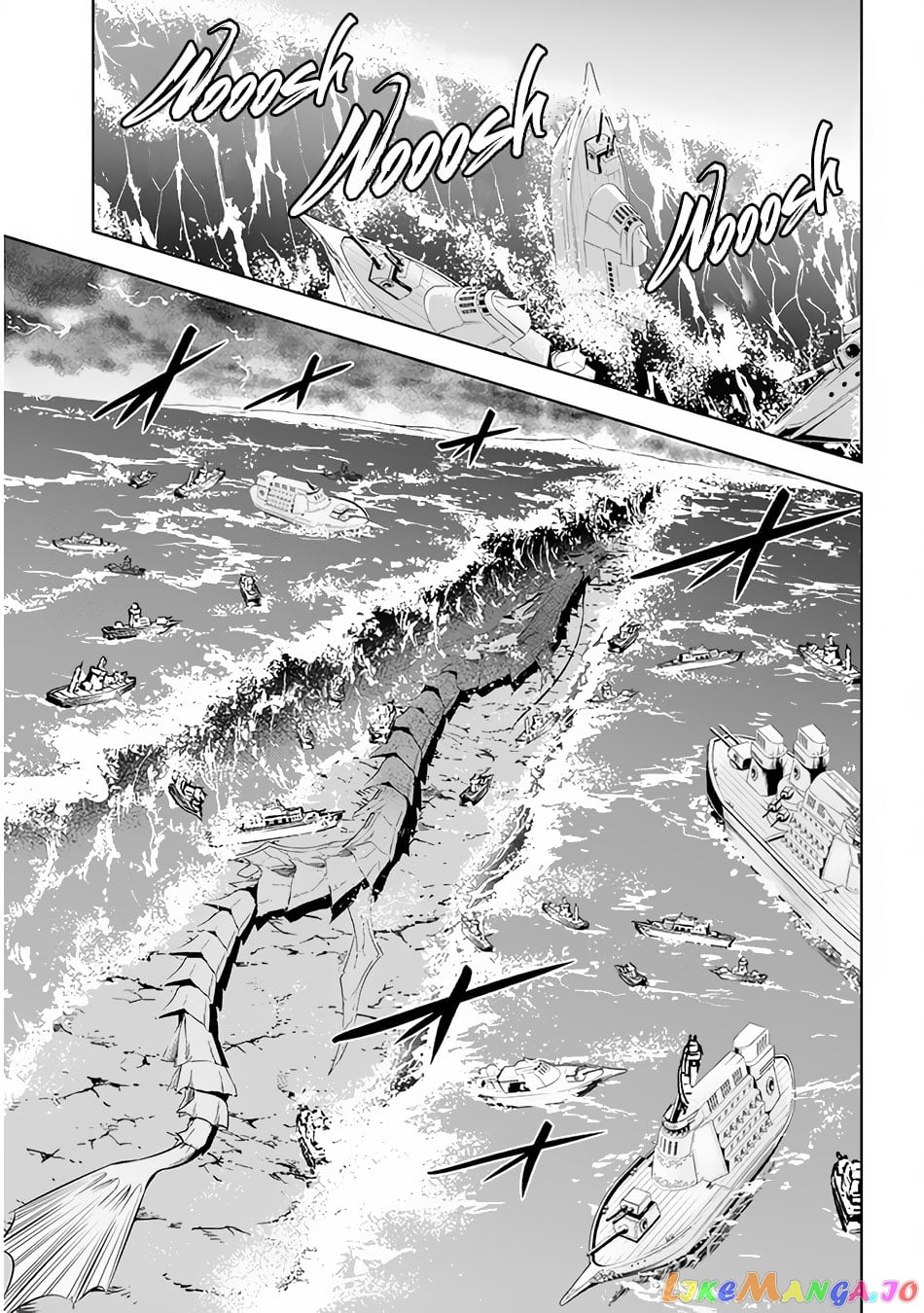 Maseki Gurume Mamono No Chikara O Tabeta Ore Wa Saikyou! chapter 23 - page 8