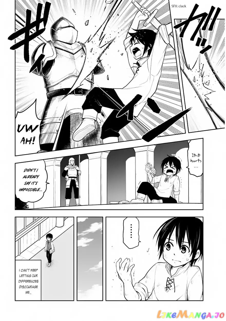 Maseki Gurume Mamono No Chikara O Tabeta Ore Wa Saikyou! chapter 1.1 - page 16
