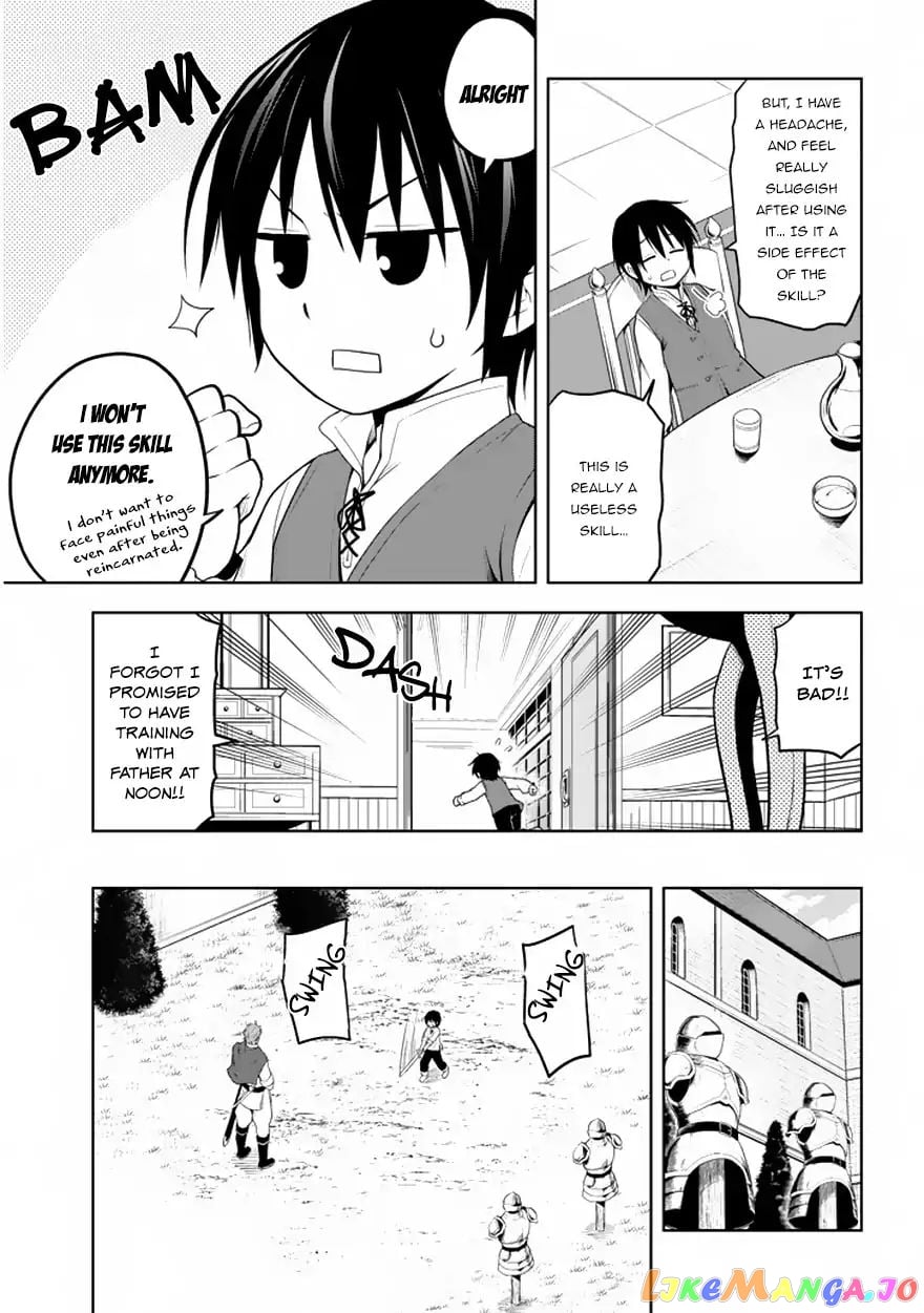 Maseki Gurume Mamono No Chikara O Tabeta Ore Wa Saikyou! chapter 1.1 - page 9