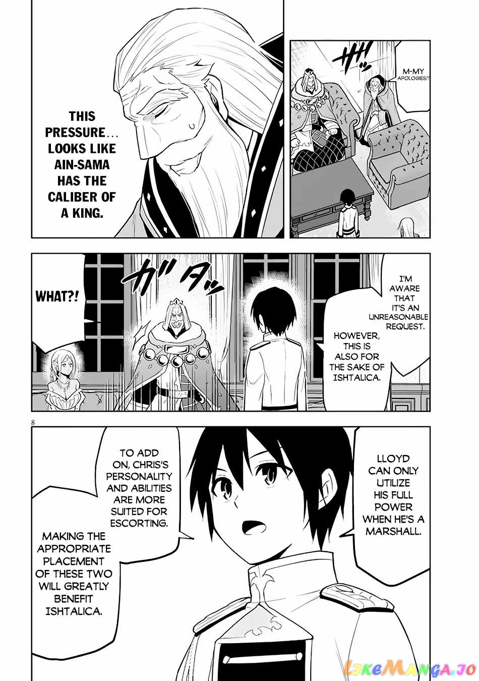Maseki Gurume Mamono No Chikara O Tabeta Ore Wa Saikyou! chapter 44 - page 10