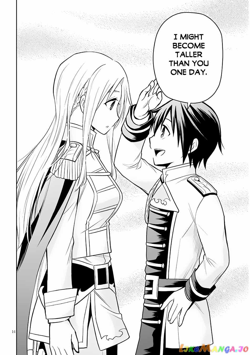 Maseki Gurume Mamono No Chikara O Tabeta Ore Wa Saikyou! chapter 44 - page 16