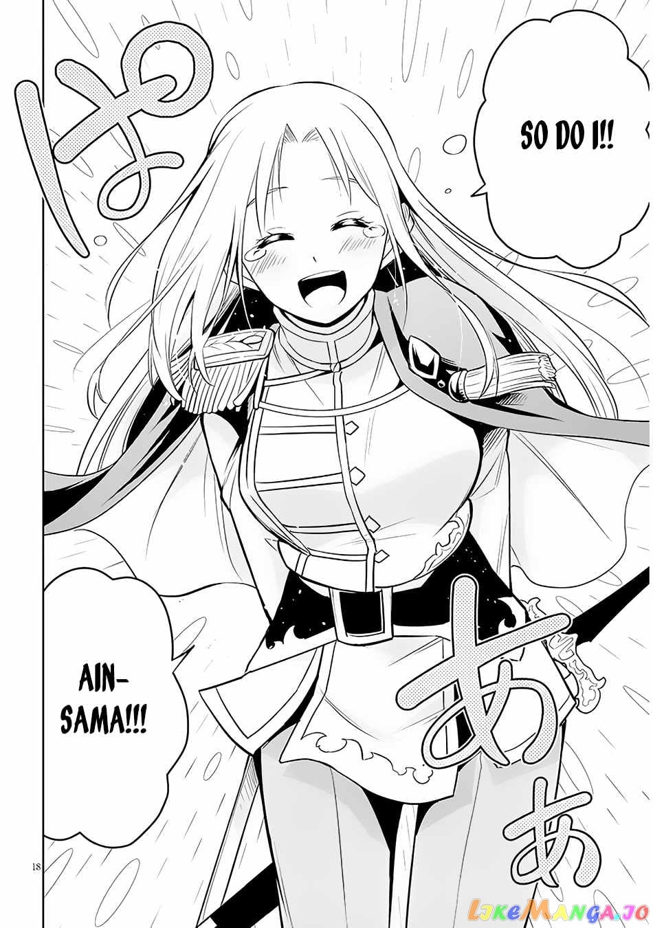Maseki Gurume Mamono No Chikara O Tabeta Ore Wa Saikyou! chapter 44 - page 20