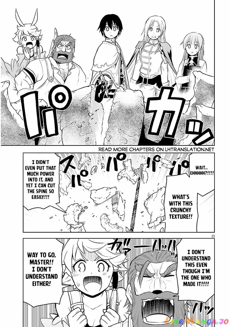 Maseki Gurume Mamono No Chikara O Tabeta Ore Wa Saikyou! chapter 44 - page 27