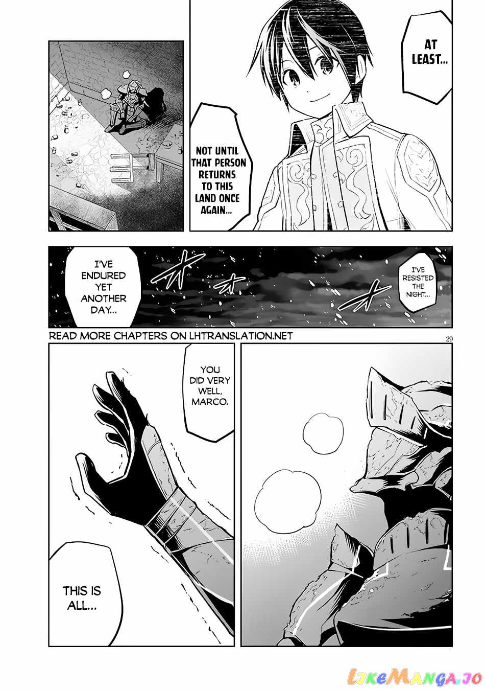 Maseki Gurume Mamono No Chikara O Tabeta Ore Wa Saikyou! chapter 44 - page 31