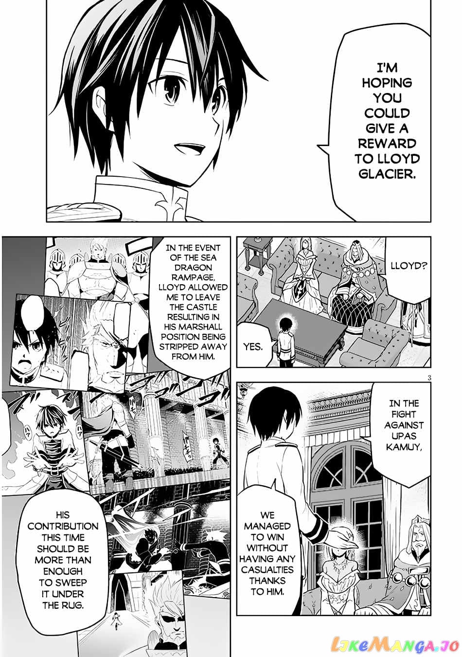 Maseki Gurume Mamono No Chikara O Tabeta Ore Wa Saikyou! chapter 44 - page 5