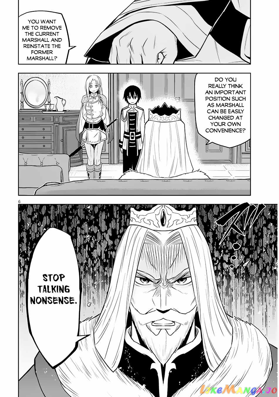 Maseki Gurume Mamono No Chikara O Tabeta Ore Wa Saikyou! chapter 44 - page 8