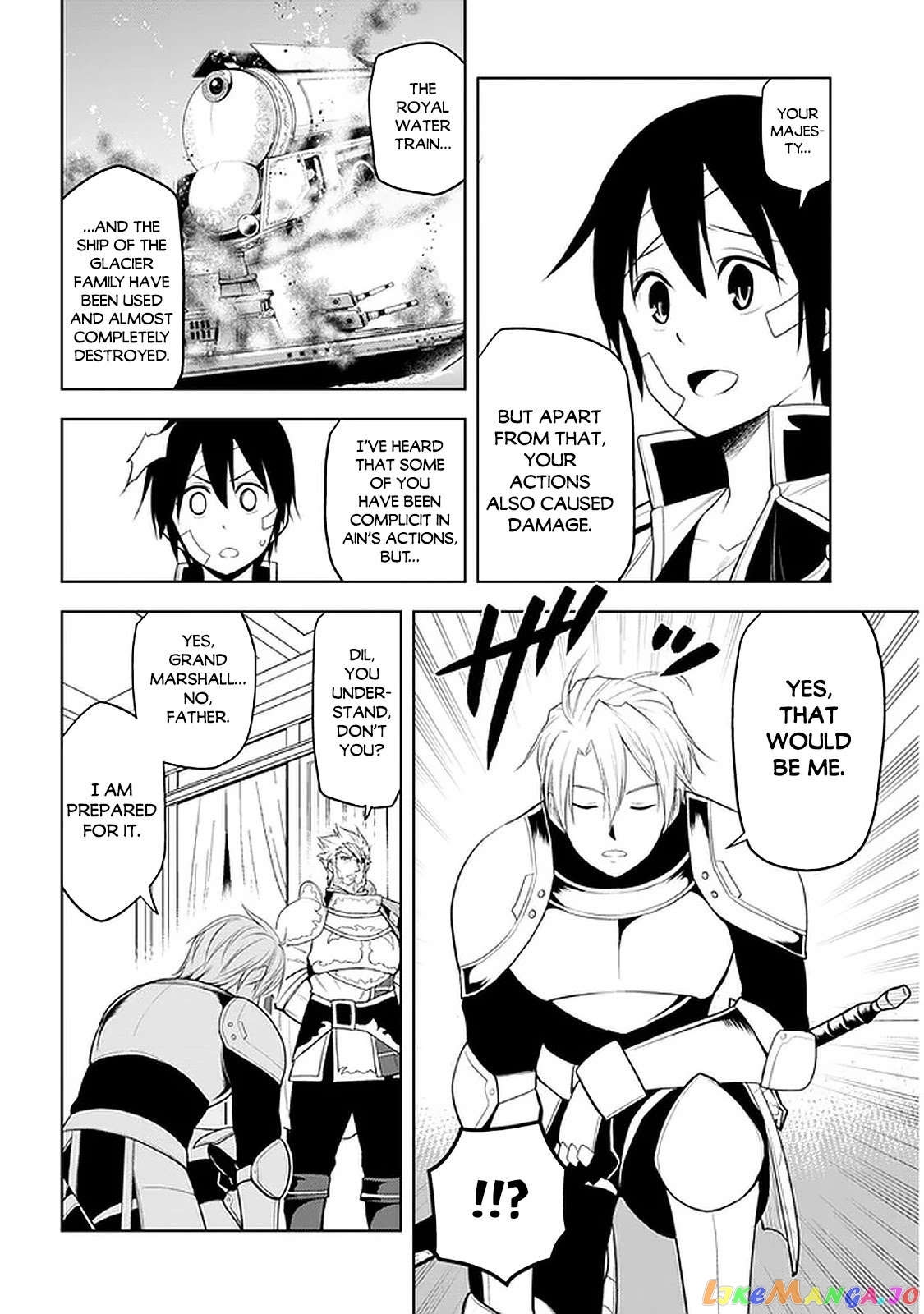 Maseki Gurume Mamono No Chikara O Tabeta Ore Wa Saikyou! chapter 24 - page 11