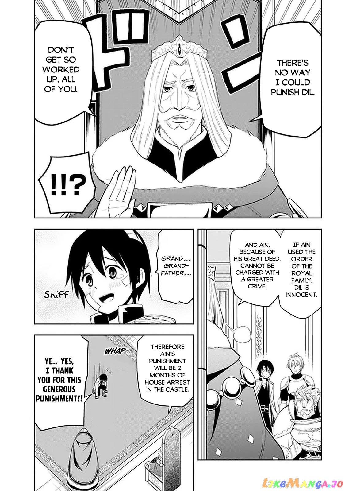 Maseki Gurume Mamono No Chikara O Tabeta Ore Wa Saikyou! chapter 24 - page 14