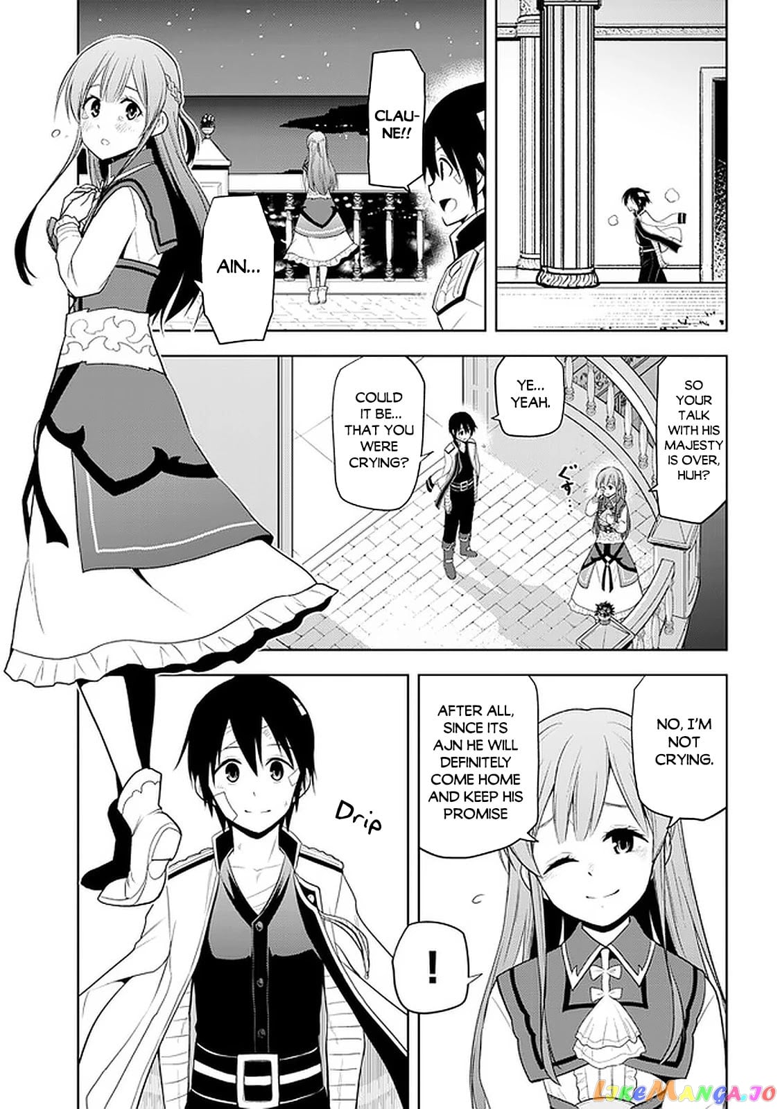 Maseki Gurume Mamono No Chikara O Tabeta Ore Wa Saikyou! chapter 24 - page 16