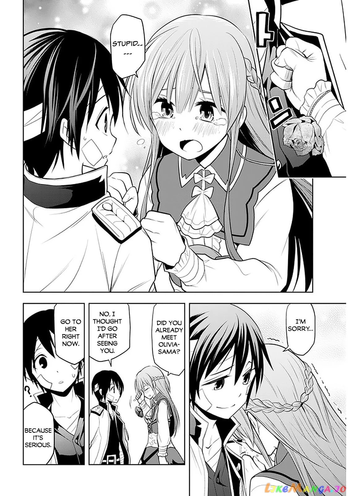 Maseki Gurume Mamono No Chikara O Tabeta Ore Wa Saikyou! chapter 24 - page 17
