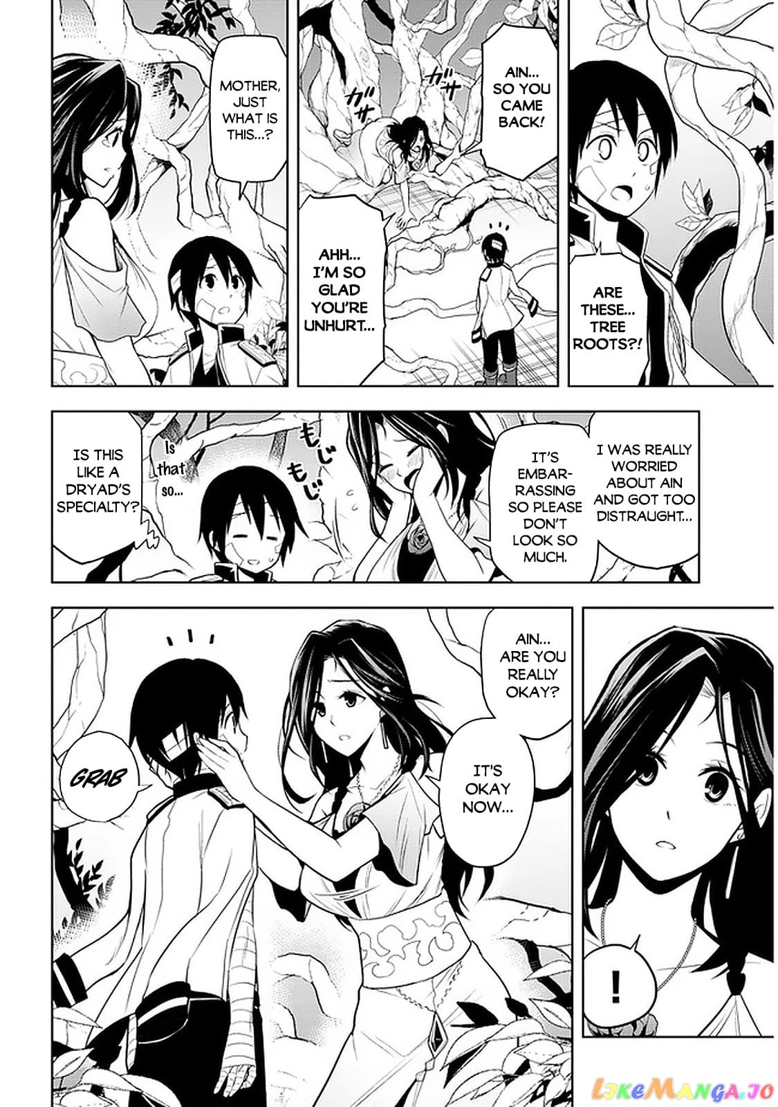 Maseki Gurume Mamono No Chikara O Tabeta Ore Wa Saikyou! chapter 24 - page 19