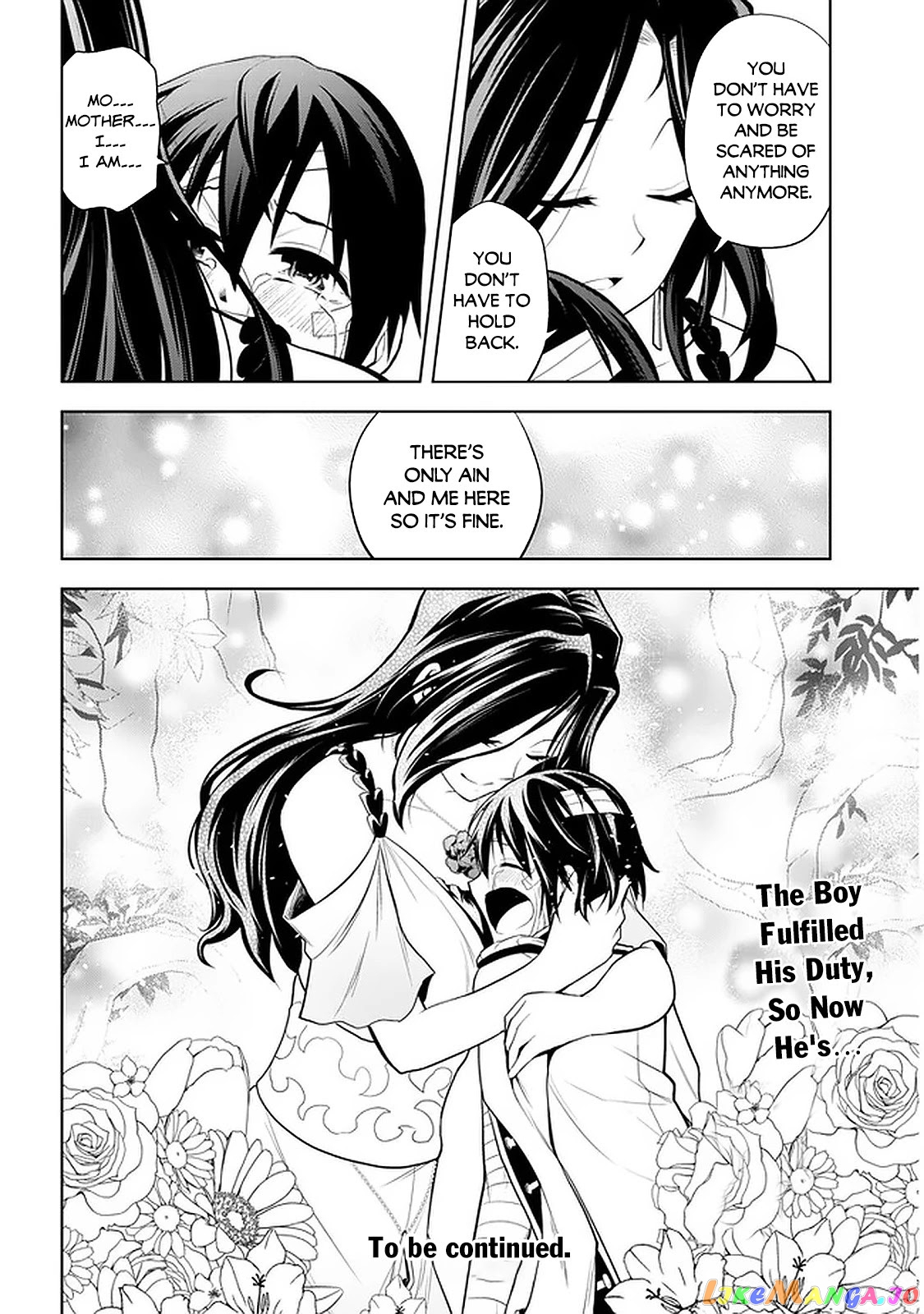 Maseki Gurume Mamono No Chikara O Tabeta Ore Wa Saikyou! chapter 24 - page 21