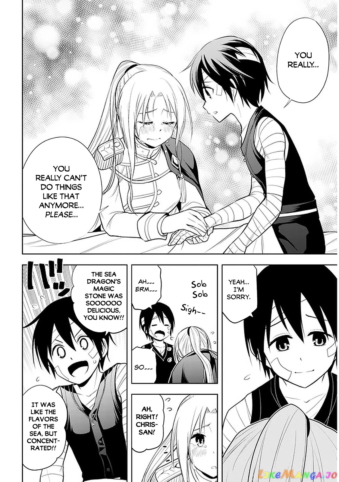 Maseki Gurume Mamono No Chikara O Tabeta Ore Wa Saikyou! chapter 24 - page 5
